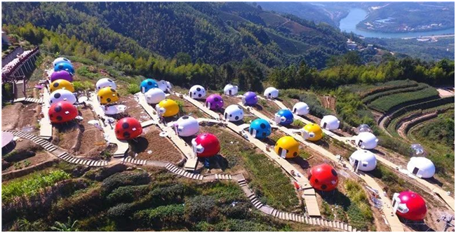 蓬莱艾山星空露营基地